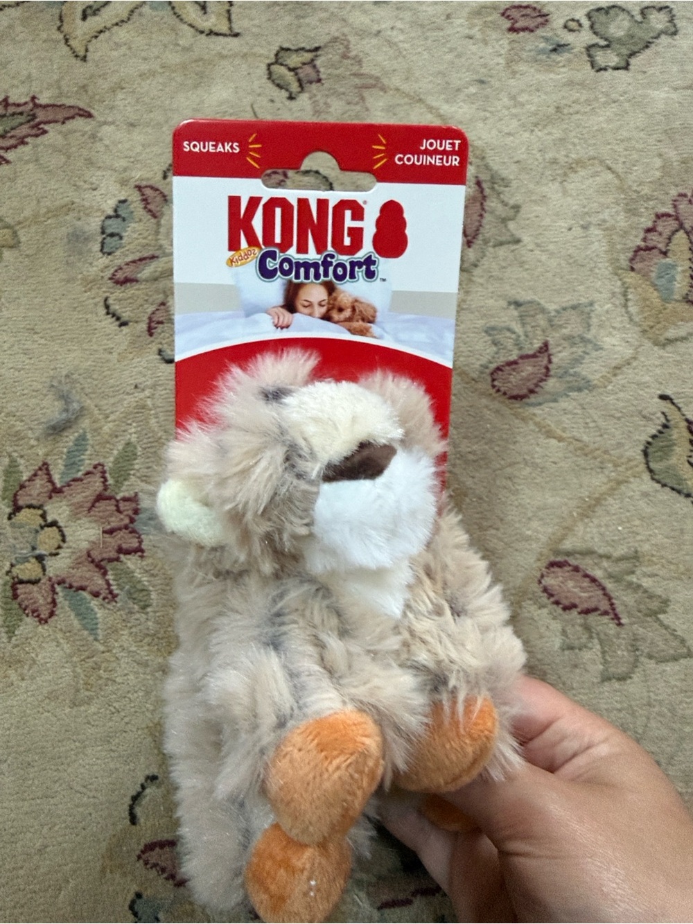Kong dog bundle - Picture 4 of 4